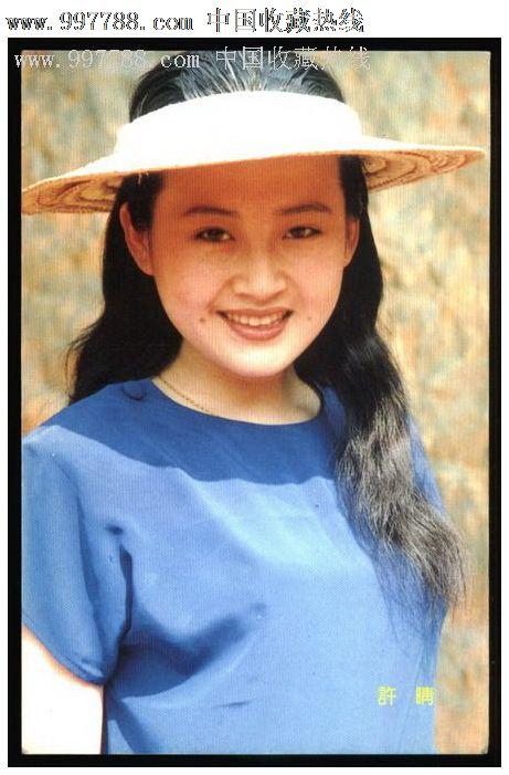 布雷西亚桑塔朱利亚美术学院经济学文凭证书